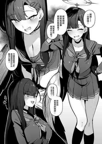 第22页图