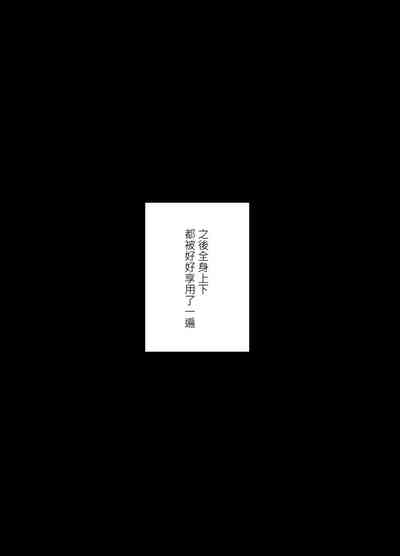 第22页图