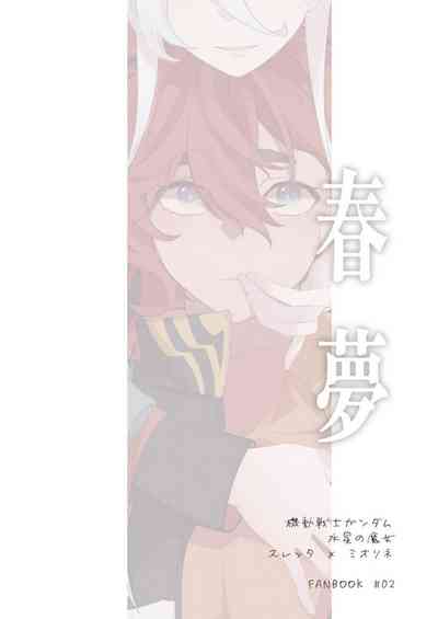 第18頁圖