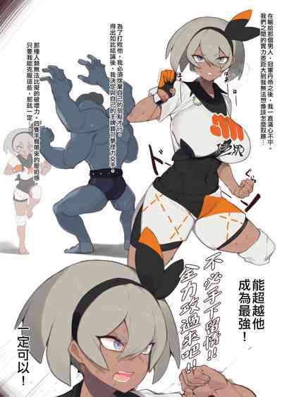 第2页图