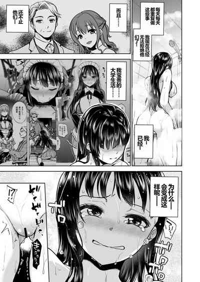 第34页图
