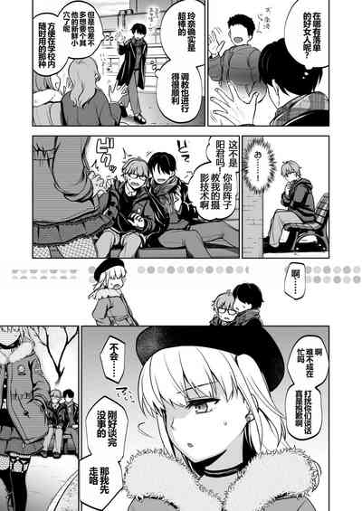 第38页图