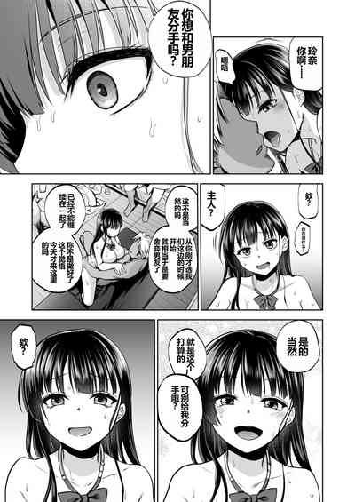 第74页图