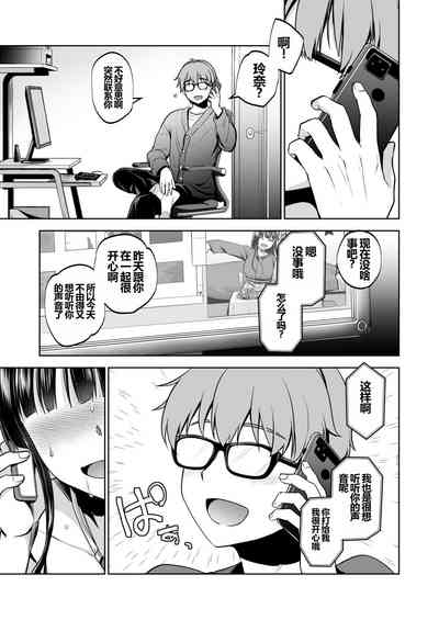 第82页图