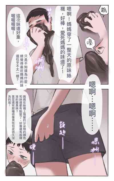 第2頁圖