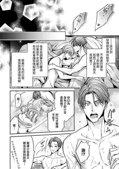 第34頁圖
