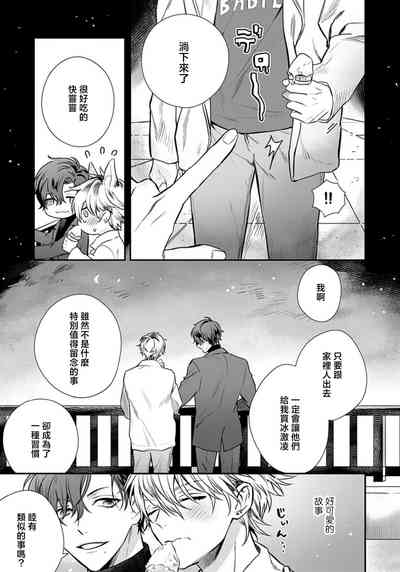 第102頁圖