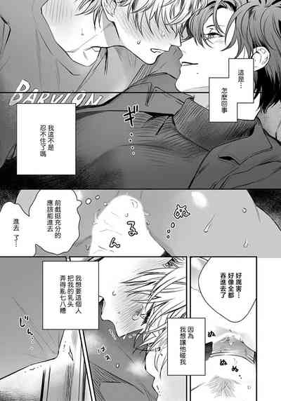 第110頁圖