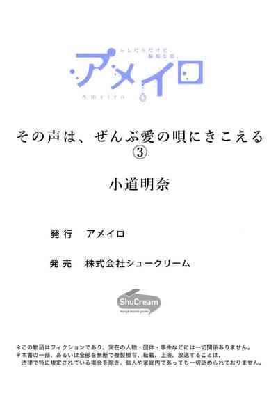 第122頁圖