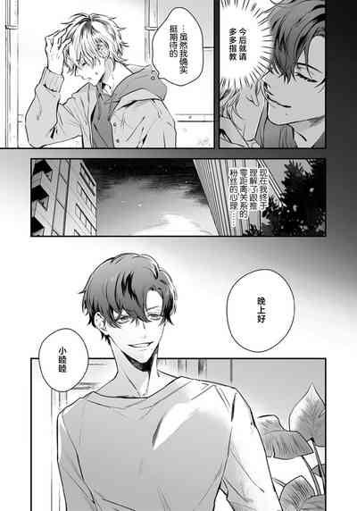 第42頁圖