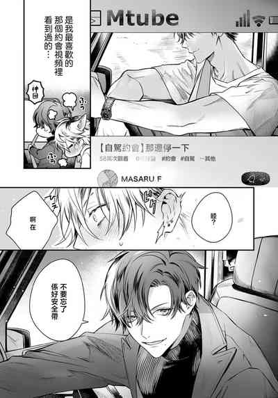 第82頁圖