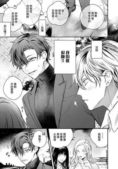 第94頁圖