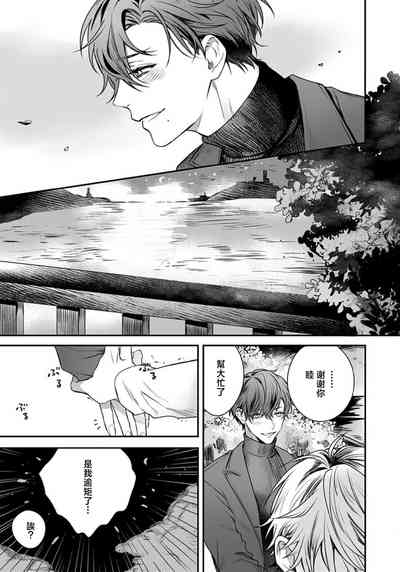 第98頁圖