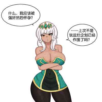 第2頁圖