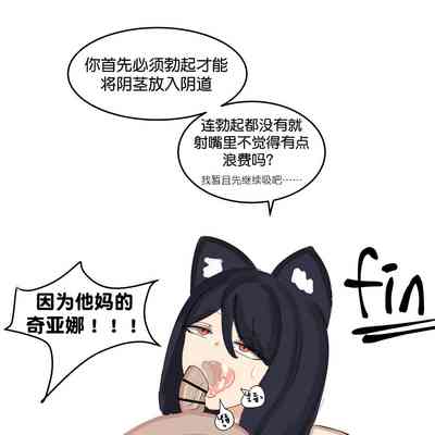 第30頁圖