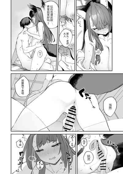 第22页图