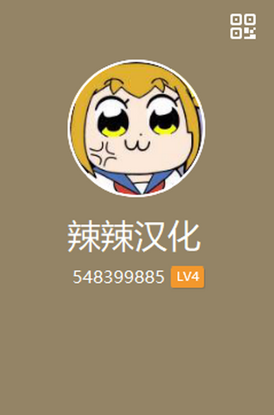第38页图