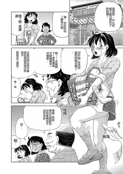 第138页图
