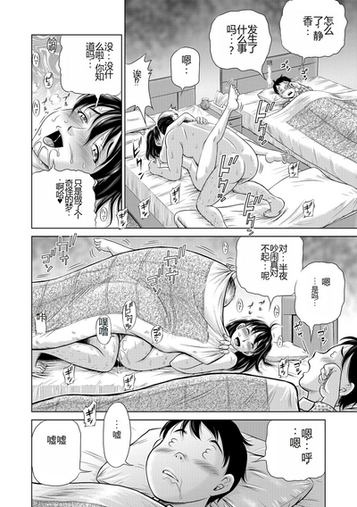第158页图
