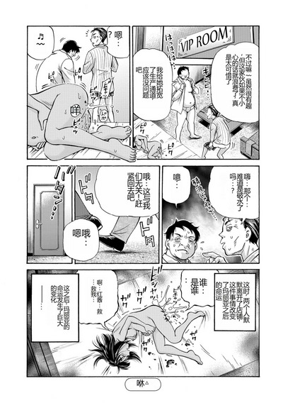 第62页图