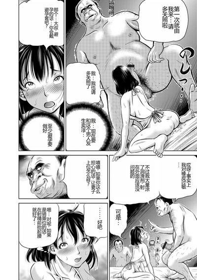 第94页图