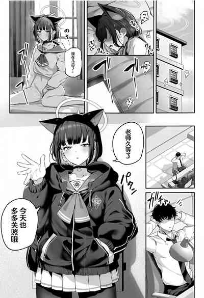 第2页图