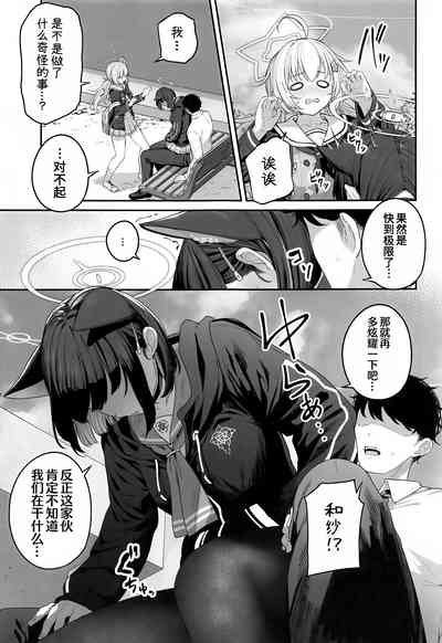 第30页图