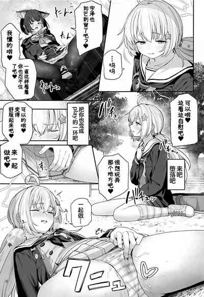 第34页图