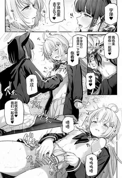 第38页图
