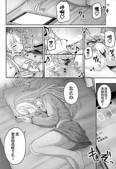 第42页图