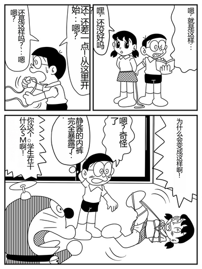 第2頁圖