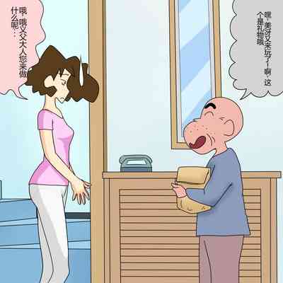 第46页图