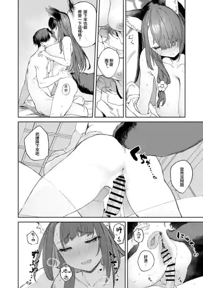 第22页图