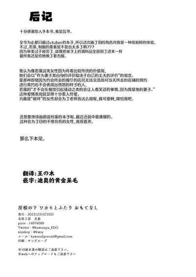 第34页图