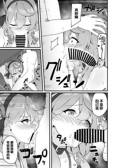第14页图