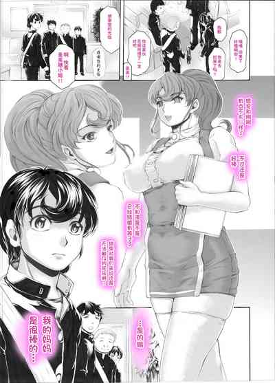 第30頁圖