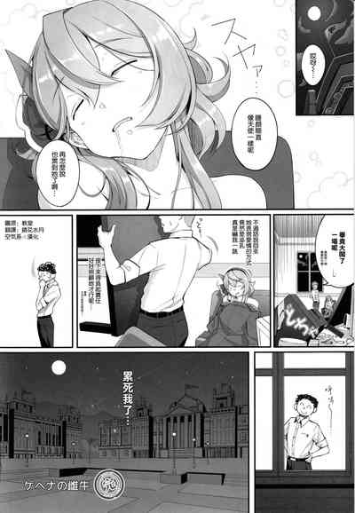 第26頁圖