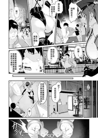第6页图