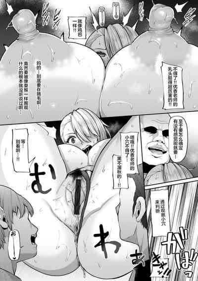 第6頁圖