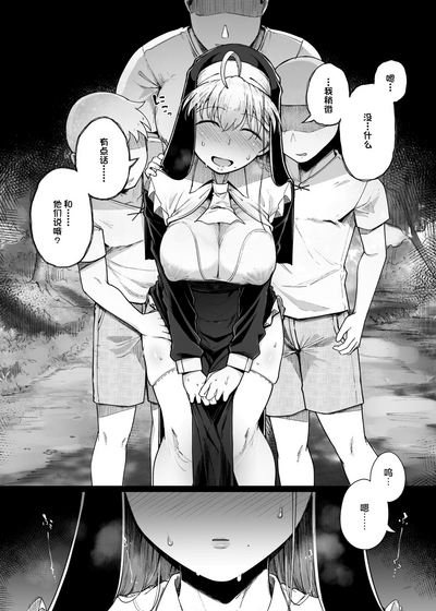 第18页图