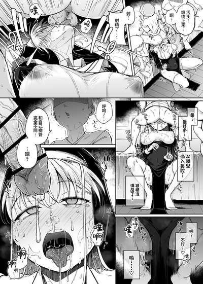 第22页图