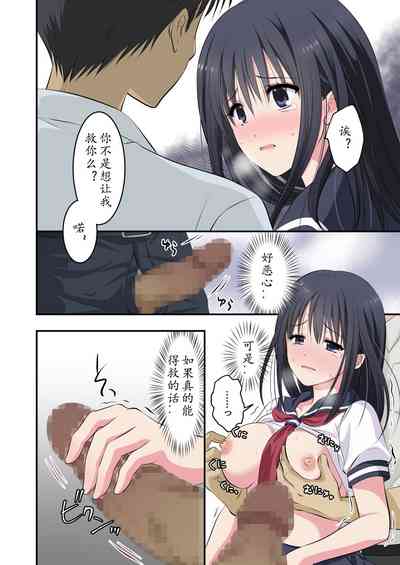 第14页图