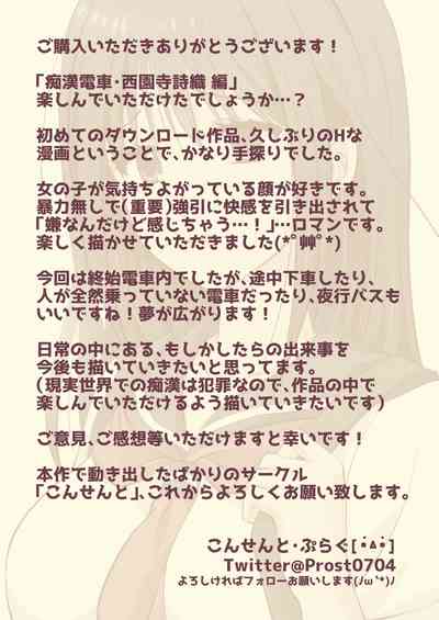 第30页图