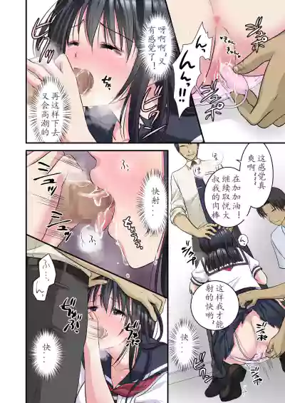 第14頁圖