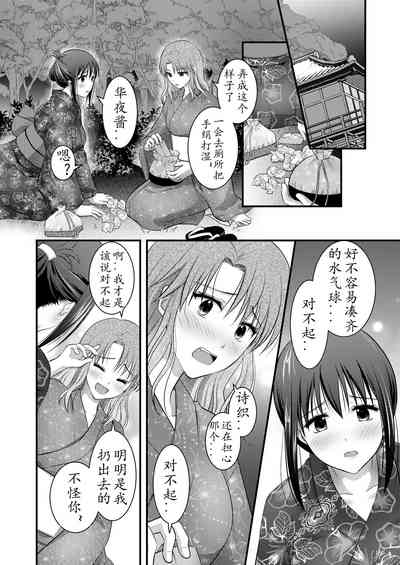 第46頁圖