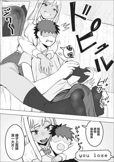 第10页图
