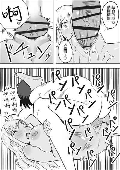第26页图