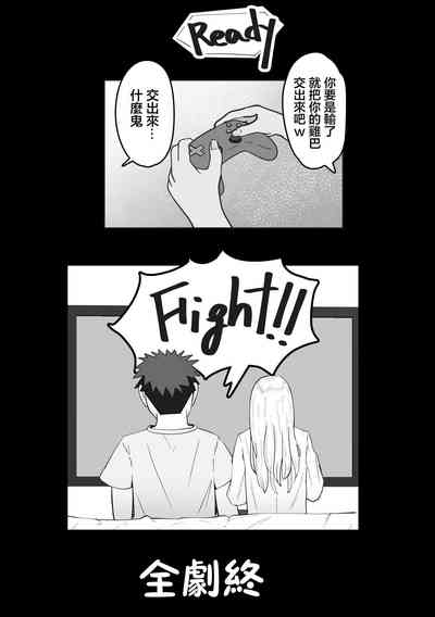 第30页图