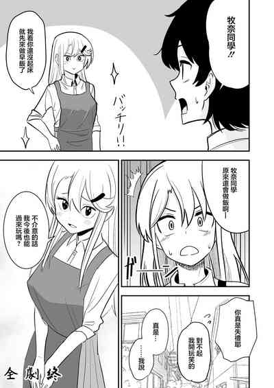第22頁圖