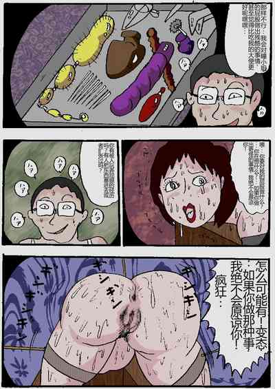 第106頁圖